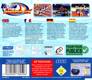 Virtua Athlete 2K dos