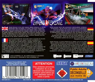 Zombie Revenge dos
