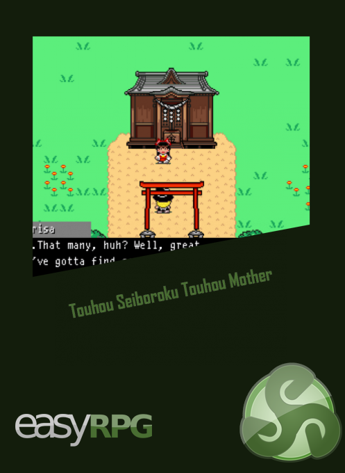 Touhou Seiboroku Touhou Mother