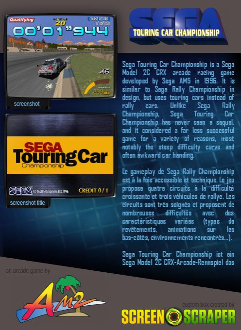 Sega Touring Car Championship - Dos