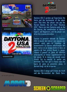 Daytona USA 2: Power Edition - Dos