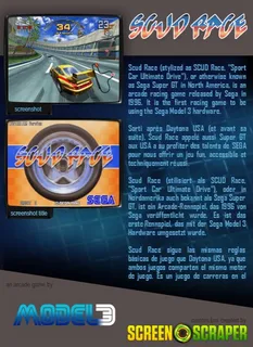 Scud Race - Dos