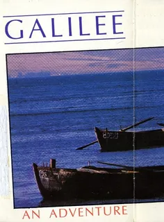 Galilee