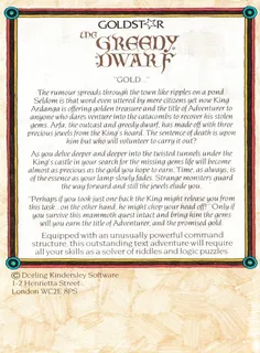The Greedy Dwarf - Dos