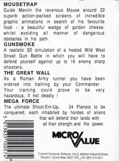 Megaforce - Dos