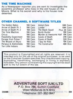 Mysterious Adventures - TimeMachine - Dos