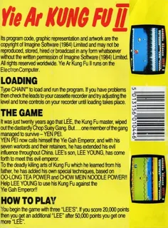 Yie Ar Kung-Fu 2 dos