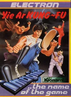 Yie Ar Kung-Fu