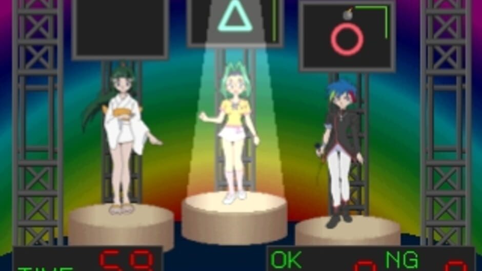 Image in-game