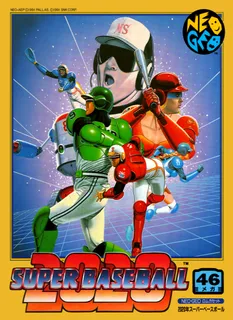 2020 Super Baseball