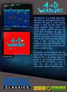 4-D Warriors dos