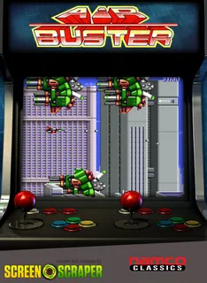 Air Buster: Trouble Specialty Raid Unit
