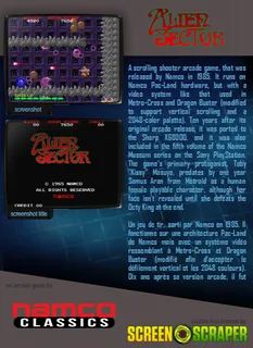 Alien Sector dos