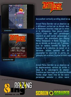 Armed Police Batrider dos