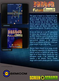 Baryon: Future Assault dos
