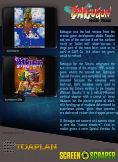 Batsugun Special Version dos