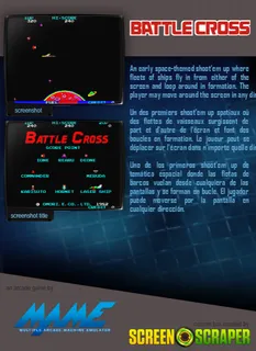 Battle Cross dos