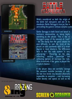 Battle Garegga dos