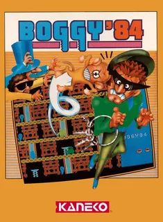 Boggy '84