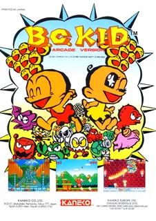 Bonk's Adventure - Arcade Version