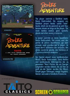 Bonze Adventure dos