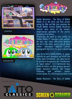 Bubble Memories: The Story of Bubble Bobble III dos