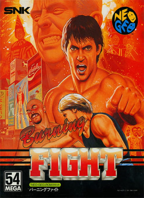 Burning Fight