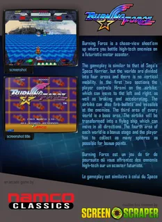 Burning Force dos