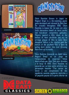 Chain Reaction dos