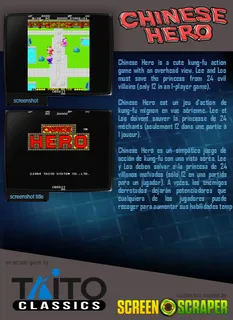 Chinese Hero dos