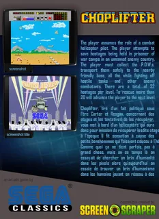 Choplifter dos