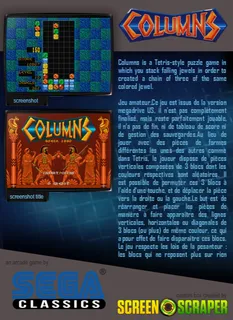 Columns dos