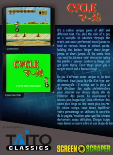 Cycle Maabou dos