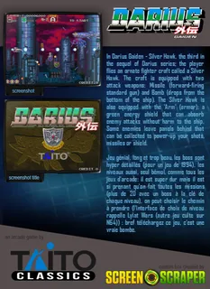 Darius Gaiden : Silver Hawk dos