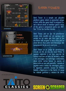 Dark Tower dos