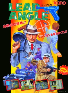 Dead Angle