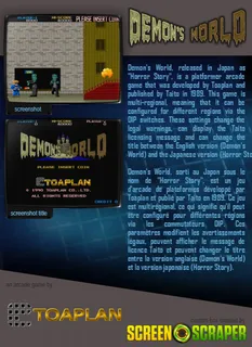 Demon's World dos