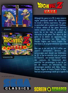 Dragon Ball Z V.r.v.s dos