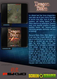 Dragon Blaze dos