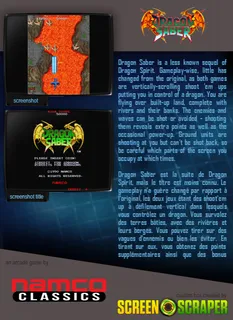 Dragon Saber dos