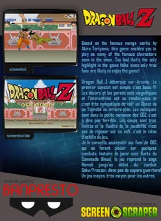 DragonBall Z dos