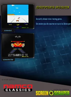 Driving Force dos