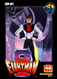 Eight Man