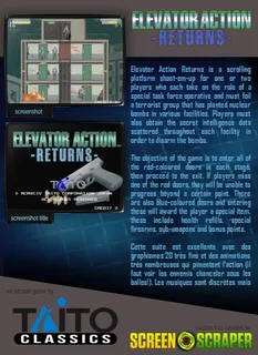 Elevator Action Returns dos