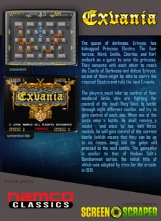 Exvania dos