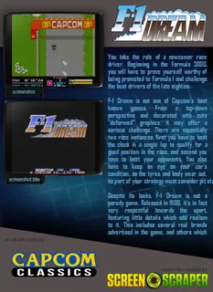 F-1 Dream dos