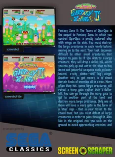 Fantasy Zone II - The Tears of Opa-Opa (2008) dos