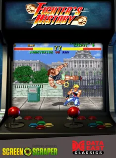 Fighter's History