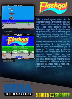 Flashgal dos