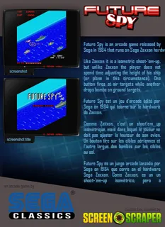 Future Spy dos